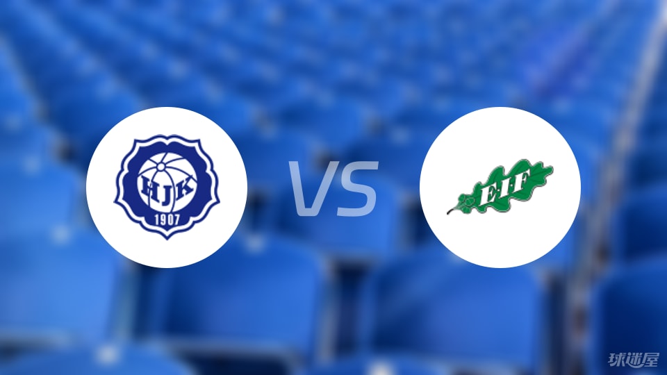 克鲁比04vsEIF埃克纳斯比赛结果